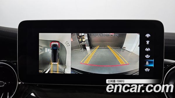 Mercedes-Benz V-Class 2023, фото 20