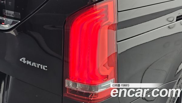 Mercedes-Benz V-Class 2023, фото 9