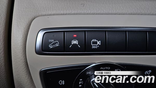 Mercedes-Benz V-Class 2023, фото 34