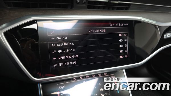 Audi A7 2022, фото 22