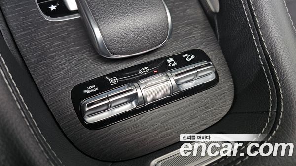 Mercedes-Benz GLS 2022, фото 31