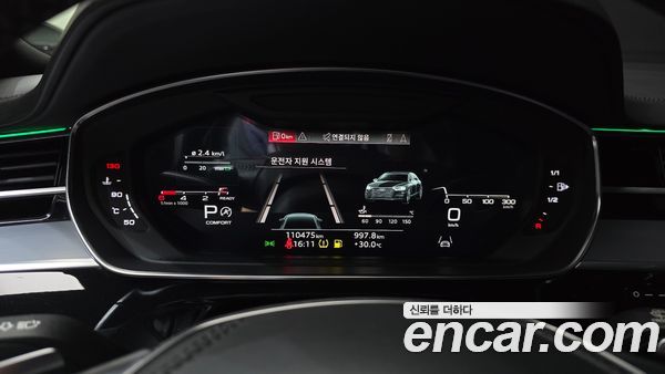 Audi A8 2021, фото 11