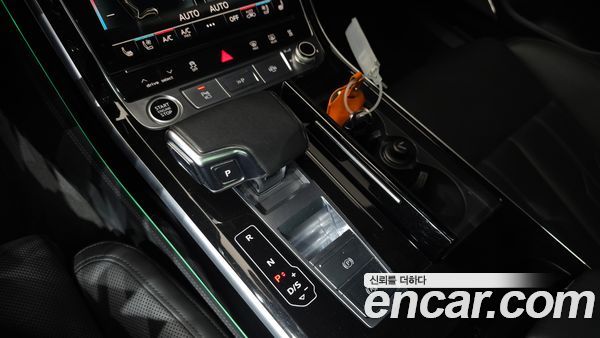 Audi A8 2021, фото 12