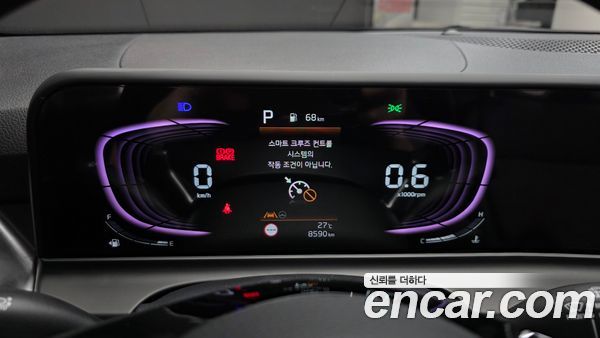 Kia Seltos 2025, фото 11