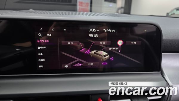 Kia Seltos 2025, фото 33