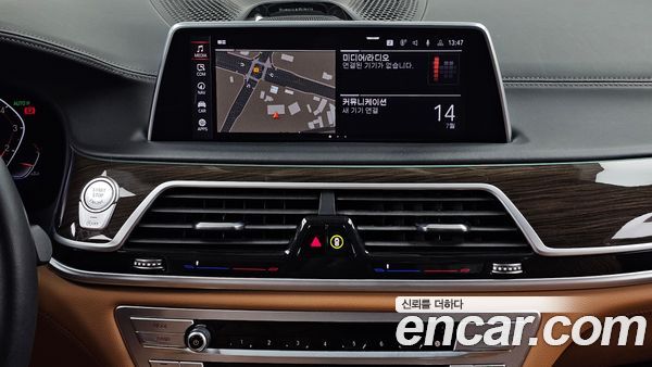 BMW 7 Series 2022, фото 20