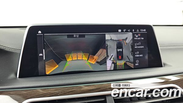 BMW 7 Series 2022, фото 21