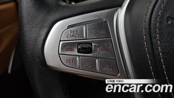 BMW 7 Series 2022, фото 27