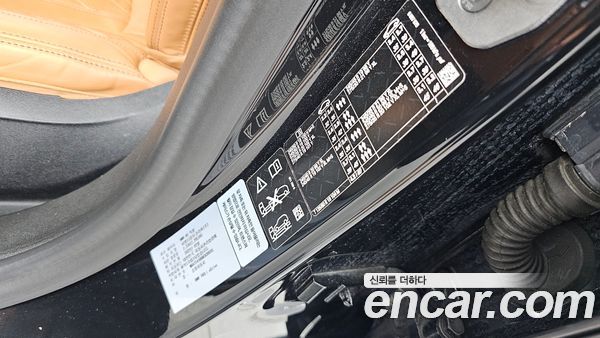 BMW 7 Series 2022, фото 29