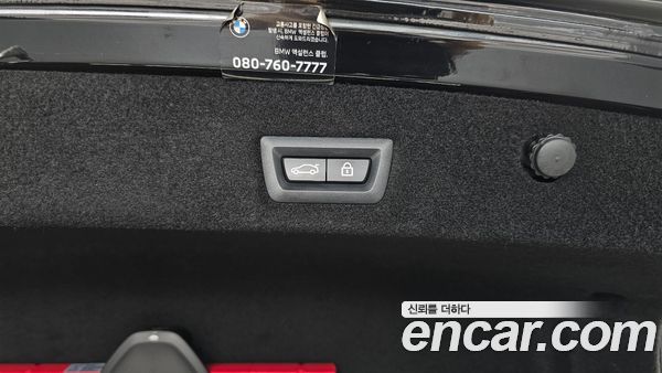 BMW 7 Series 2022, фото 33