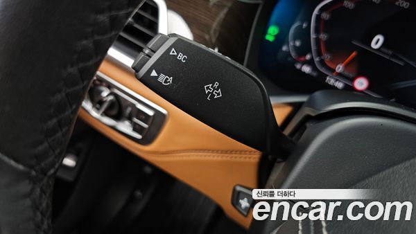 BMW 7 Series 2022, фото 34