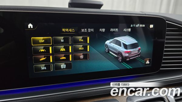 Mercedes-Benz GLE 2021, фото 20