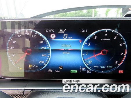 Mercedes-Benz GLE 2023, фото 9