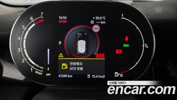 MINI 2024, фото 11