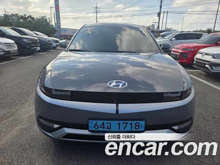 Hyundai IONIQ 5 2022