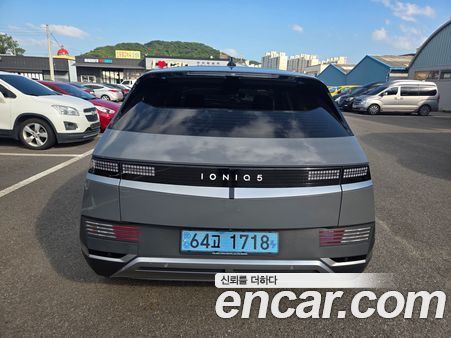 Hyundai IONIQ 5 2022, фото 2