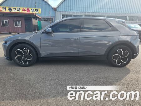 Hyundai IONIQ 5 2022, фото 3