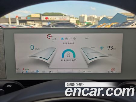 Hyundai IONIQ 5 2022, фото 8