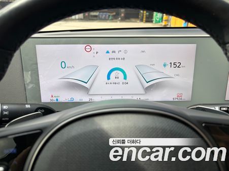 Hyundai IONIQ 5 2022, фото 14