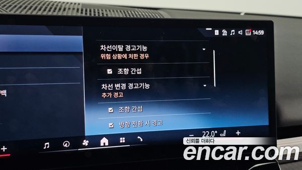 BMW 5 Series 2024, фото 25