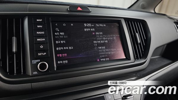 Kia Ray 2024, фото 26