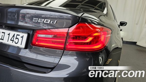 BMW 5 Series 2020, фото 9