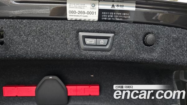 BMW 5 Series 2020, фото 33