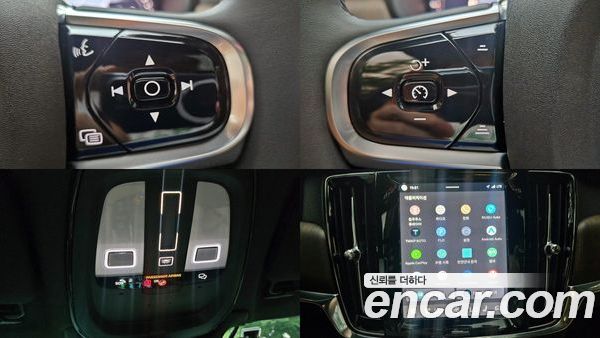 Volvo S90 2025, фото 17
