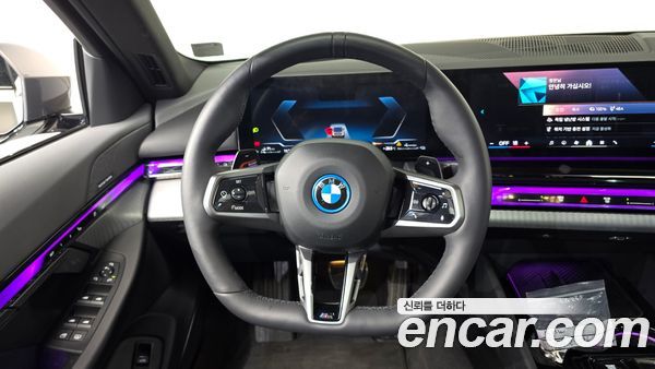 BMW 5 Series 2025, фото 19