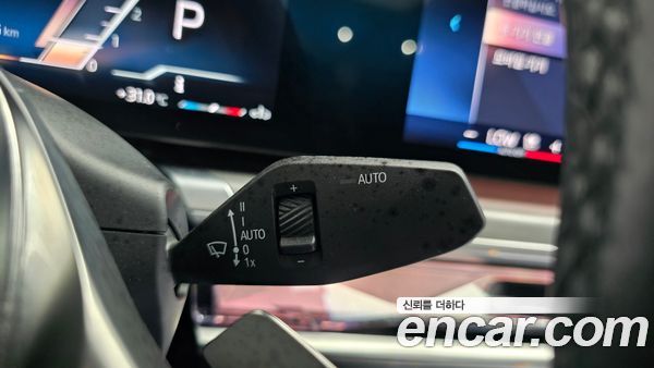 BMW 7 Series 2023, фото 27