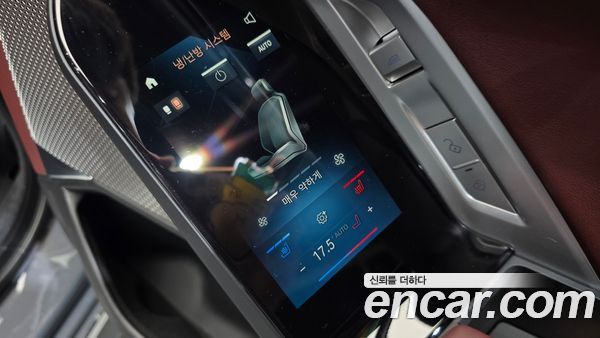 BMW 7 Series 2023, фото 29