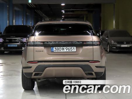Land Rover Range Rover Evoque 2025, фото 4