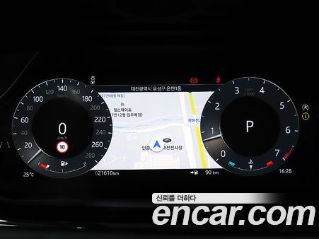 Land Rover Range Rover Evoque 2025, фото 8