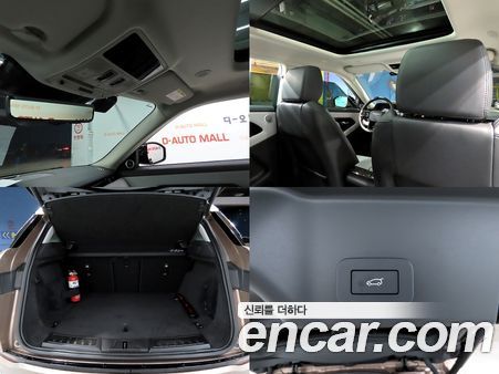 Land Rover Range Rover Evoque 2025, фото 17