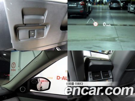 Land Rover Range Rover Evoque 2025, фото 18