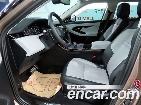 Land Rover Range Rover Evoque 2025, фото 19