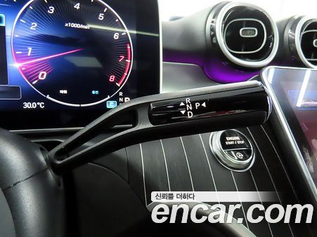 Mercedes-Benz C-Class 2024, фото 13