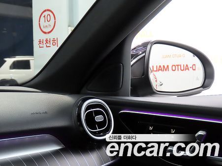 Mercedes-Benz C-Class 2024, фото 16