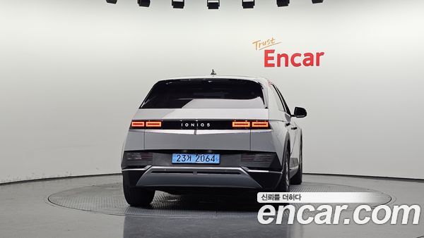 Hyundai IONIQ 5 2022, фото 4