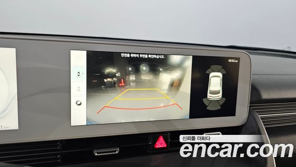 Hyundai IONIQ 5 2022, фото 21