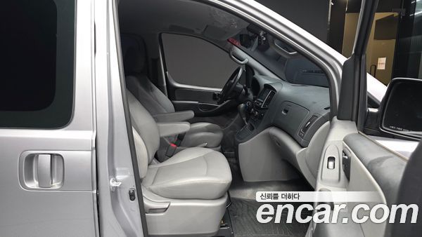 Hyundai Grand Starex 2021, фото 17