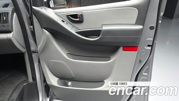 Hyundai Grand Starex 2021, фото 14