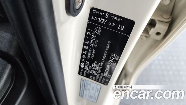 Kia Ray 2020, фото 29
