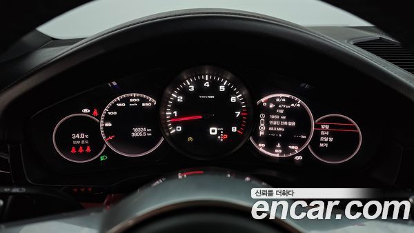 Porsche Cayenne 2023, фото 8