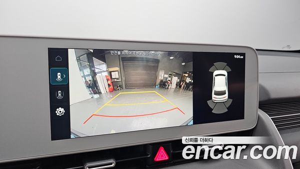 Hyundai IONIQ 5 2022, фото 15