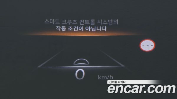 Genesis G80 2024, фото 13