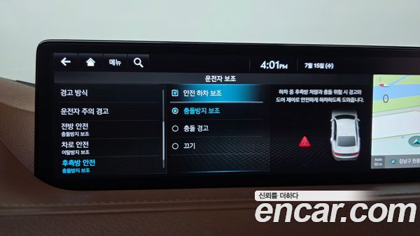 Genesis G80 2024, фото 15