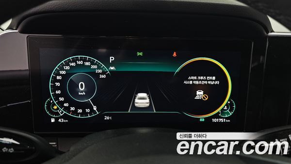 Hyundai Grandeur 2022, фото 11