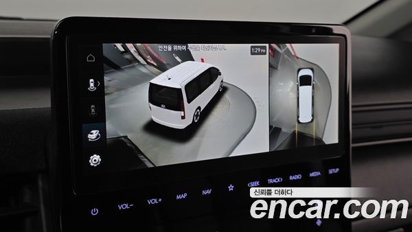 Hyundai Staria 2023, фото 19