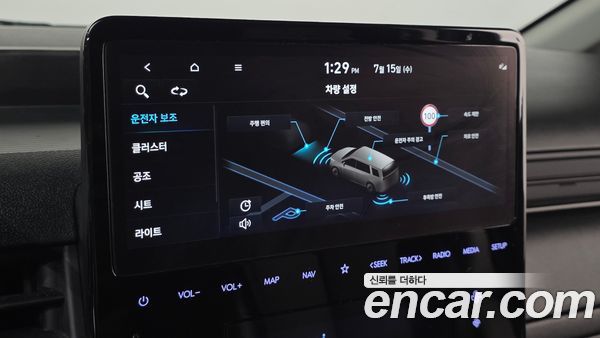Hyundai Staria 2023, фото 22